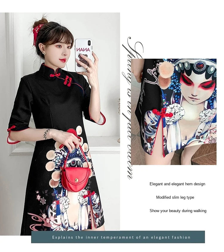 Plus Size 4XL Black Peking Opera Print Fashion Modern Cheongsam Dress Women Short Sleeve Qipao Traditional Chinese Style Clothes