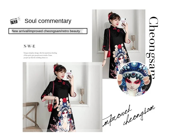 Plus Size 4XL Black Peking Opera Print Fashion Modern Cheongsam Dress Women Short Sleeve Qipao Traditional Chinese Style Clothes