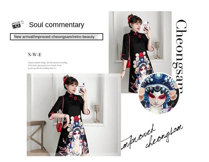 Plus Size 4XL Black Peking Opera Print Fashion Modern Cheongsam Dress Women Short Sleeve Qipao Traditional Chinese Style Clothes