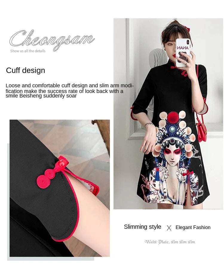 Plus Size 4XL Black Peking Opera Print Fashion Modern Cheongsam Dress Women Short Sleeve Qipao Traditional Chinese Style Clothes