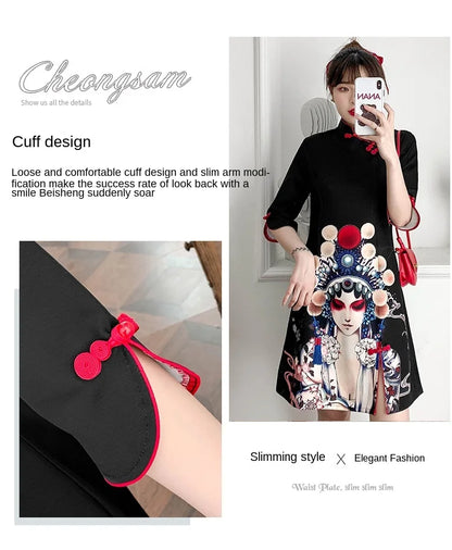 Plus Size 4XL Black Peking Opera Print Fashion Modern Cheongsam Dress Women Short Sleeve Qipao Traditional Chinese Style Clothes