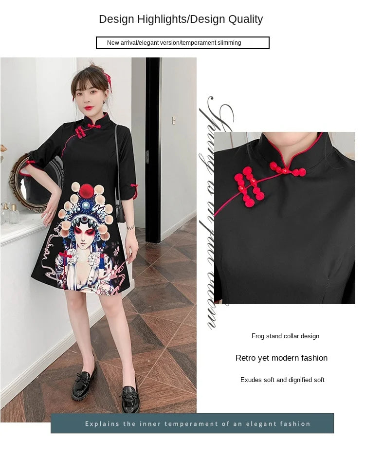 Plus Size 4XL Black Peking Opera Print Fashion Modern Cheongsam Dress Women Short Sleeve Qipao Traditional Chinese Style Clothes