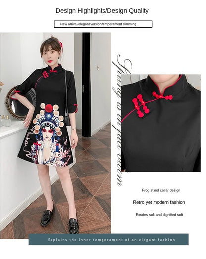 Plus Size 4XL Black Peking Opera Print Fashion Modern Cheongsam Dress Women Short Sleeve Qipao Traditional Chinese Style Clothes