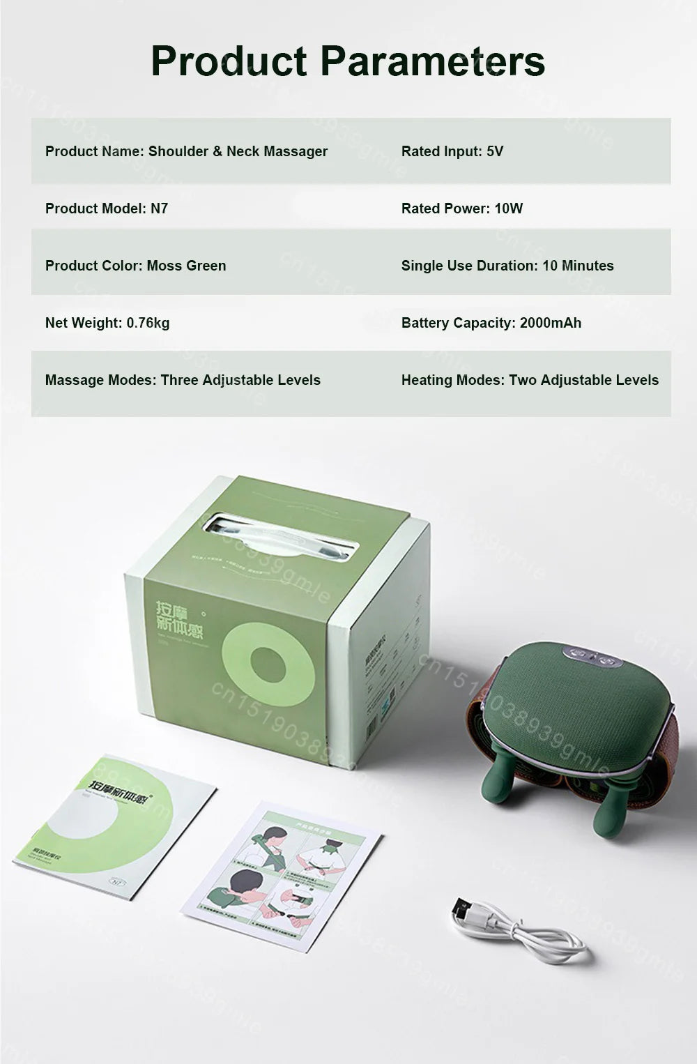 Neck Shoulder Massager Electric Kneading Massager Heated Back Massagers Muscles Massage Pillow Neck Waist Leg Body