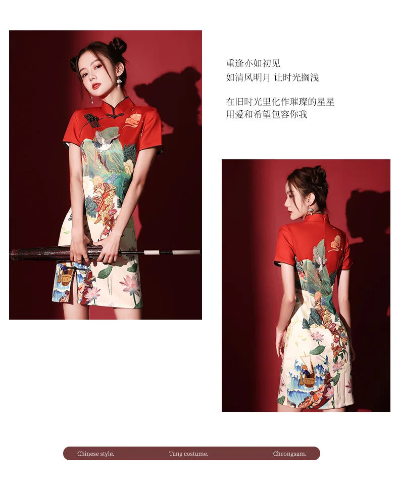 Y2K New Fashion Vintage Cheongsams Chinese Traditional Dress Personality Printed Improved Qipao ципао 치파오 Robe Soirée