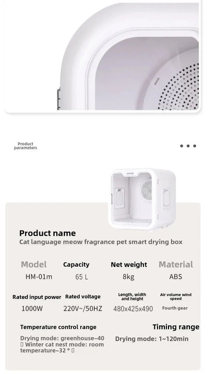 Smart Pet Dryer Cat Automatic Dryer Box Grooming Products Supplies Automatic Temperature Control Beauty Equipment Accessories