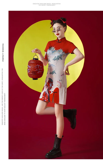 Women's Modern Cheongsam Dress - Red Retro Floral Print Qipao Modern Chic Chinese Style Party Dress