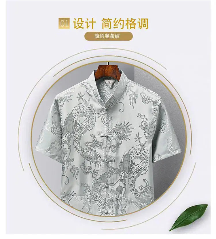 Chinese-style Men Short-sleeved Shirt, Summer Stand-up Collar Single-breasted Shirts, Decorated with Chinese Dragon Patterns.