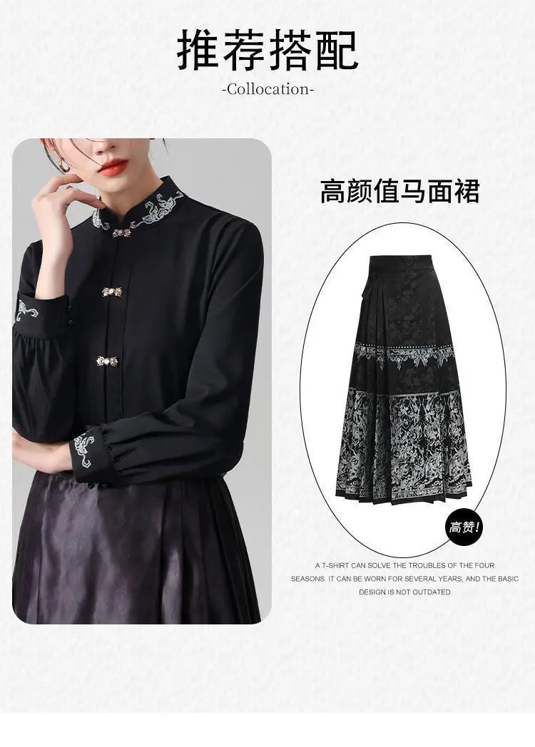 Chinese Style Standing Collar Long Sleeved Shirt for Early Spring Style with Embroidered Chinese Style Women's Clothing Inside