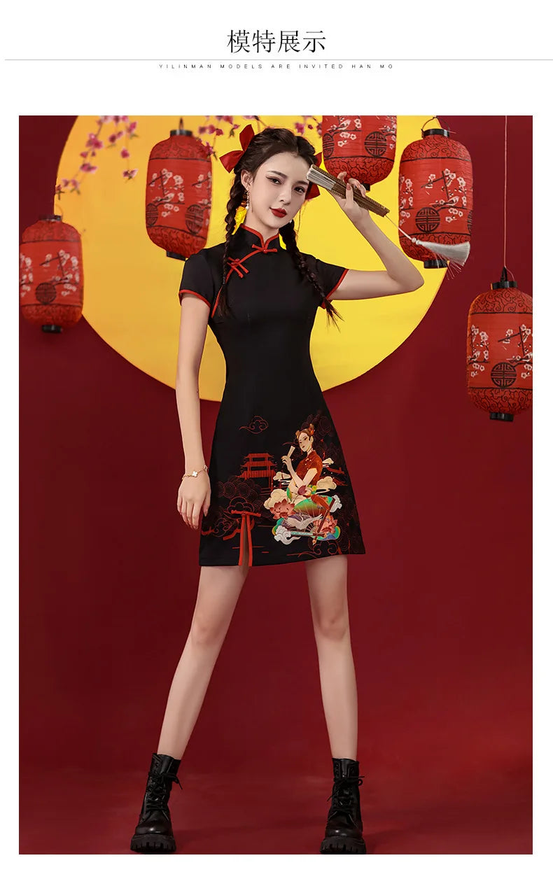 Niche Design Sense Chinese Style Printed Improved Qipao Y2K Vintage High Street Cheongsams Chinese Dress 치파오 китайское платье