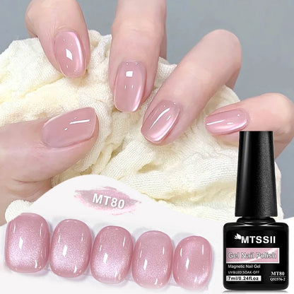 Pink Story Cat Magnetic Gel Nail Polish Nude Pink Gold Light Semi Permanent UV Gel Varnish Soak Off Nail Supplies Manicure DIY