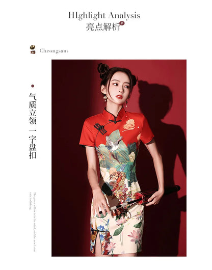 Y2K New Fashion Vintage Cheongsams Chinese Traditional Dress Personality Printed Improved Qipao ципао 치파오 Robe Soirée