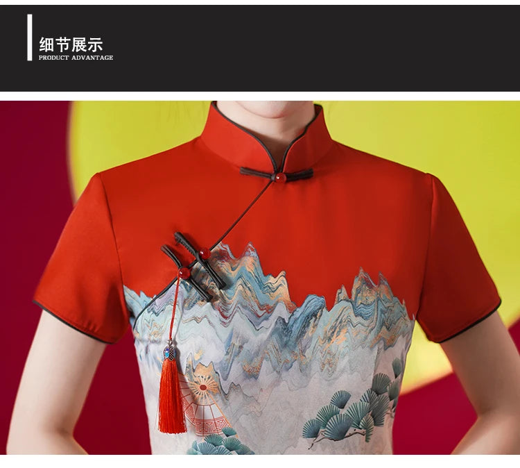 Women's Modern Cheongsam Dress - Red Retro Floral Print Qipao Modern Chic Chinese Style Party Dress