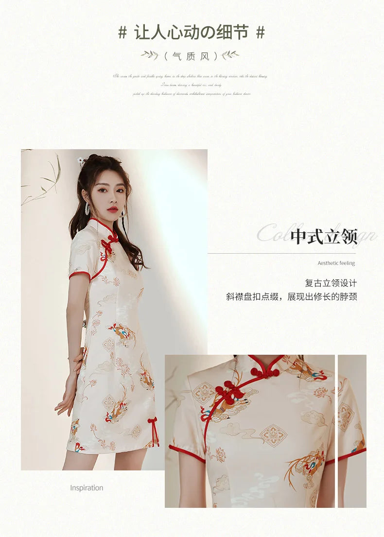 New Arrival Improved Cheongsams Chinese Style Qipao Personality Niche Design Chinese Dress ципао 치파오 Robe Soirée Femme Luxe