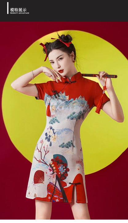 Women's Modern Cheongsam Dress - Red Retro Floral Print Qipao Modern Chic Chinese Style Party Dress