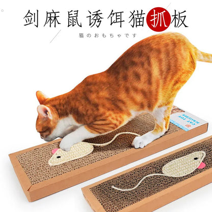 Cat Scratching Board Protect Furniture Grinding Claw Toys Oval Corrugated Paper Wear-resistant Cat Nest Cat Accessories