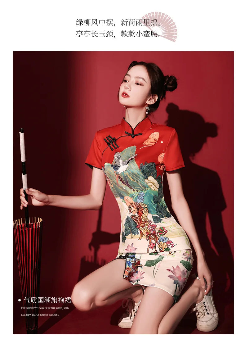 Y2K New Fashion Vintage Cheongsams Chinese Traditional Dress Personality Printed Improved Qipao ципао 치파오 Robe Soirée