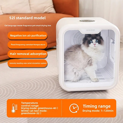 Smart Pet Dryer Cat Automatic Dryer Box Grooming Products Supplies Automatic Temperature Control Beauty Equipment Accessories