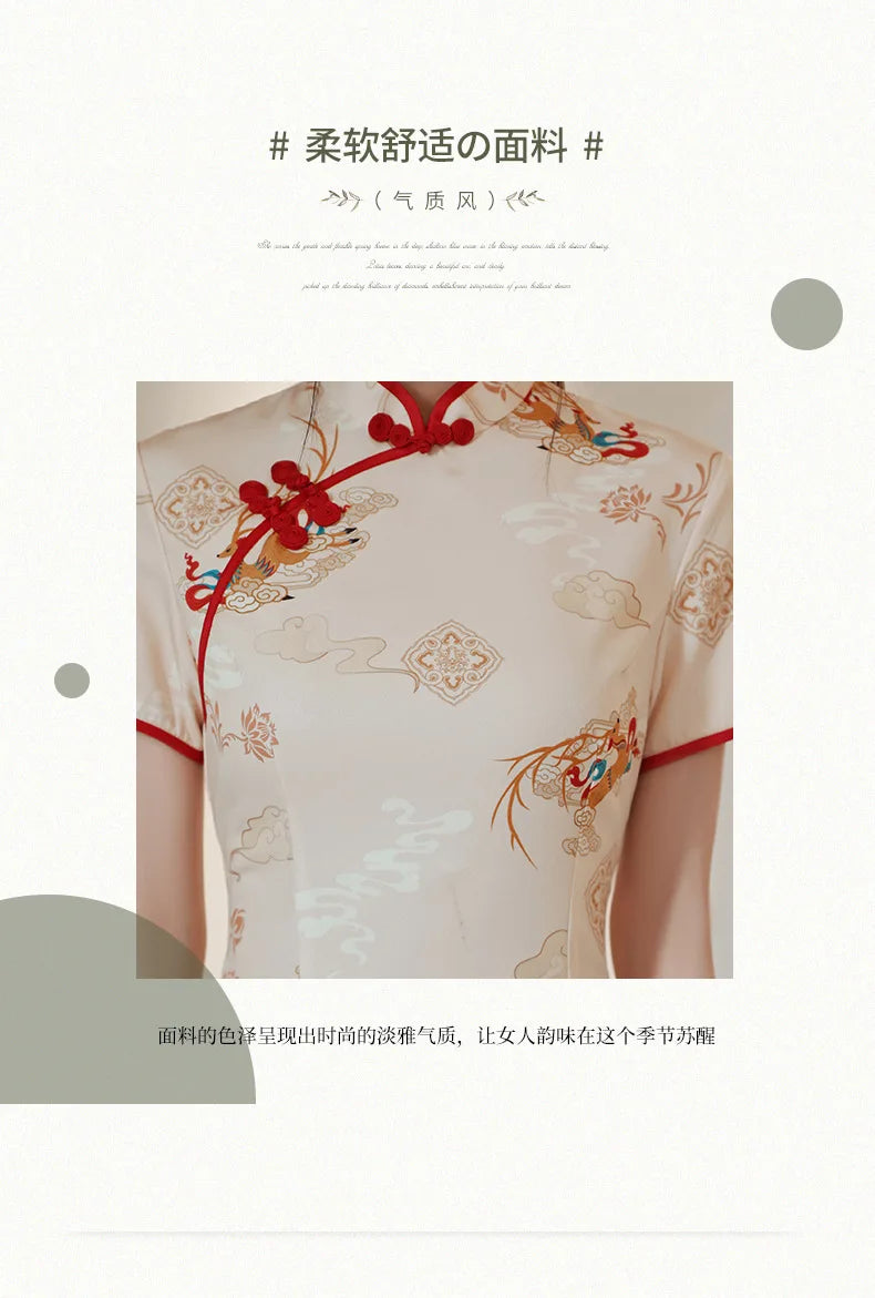 New Arrival Improved Cheongsams Chinese Style Qipao Personality Niche Design Chinese Dress ципао 치파오 Robe Soirée Femme Luxe