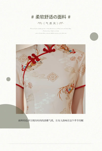 New Arrival Improved Cheongsams Chinese Style Qipao Personality Niche Design Chinese Dress ципао 치파오 Robe Soirée Femme Luxe