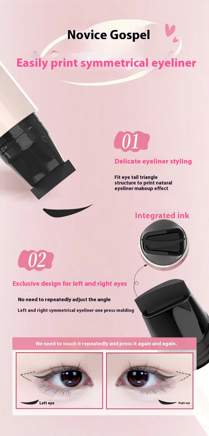 Lazy Integrated Eyeliner Stamp Symmetric Precise Outline Seal Lasting Waterproof Liquid Eye Liner Pen Extended Eye Tail Makeup