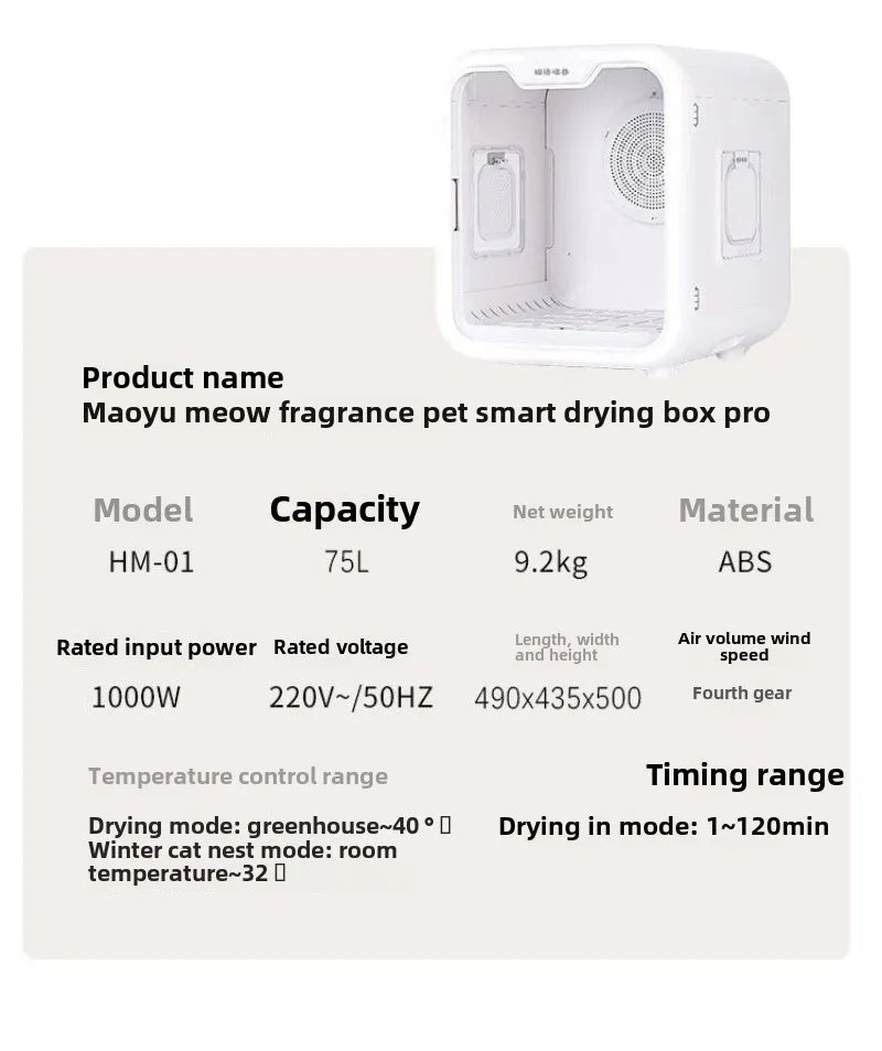 Smart Pet Dryer Cat Automatic Dryer Box Grooming Products Supplies Automatic Temperature Control Beauty Equipment Accessories