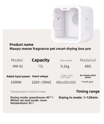 Smart Pet Dryer Cat Automatic Dryer Box Grooming Products Supplies Automatic Temperature Control Beauty Equipment Accessories