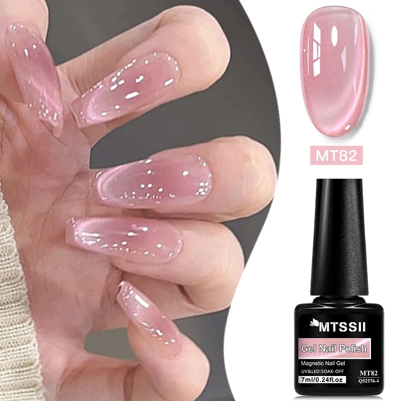 Pink Story Cat Magnetic Gel Nail Polish Nude Pink Gold Light Semi Permanent UV Gel Varnish Soak Off Nail Supplies Manicure DIY