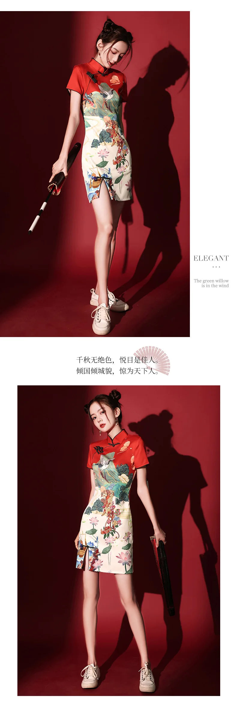 Y2K New Fashion Vintage Cheongsams Chinese Traditional Dress Personality Printed Improved Qipao ципао 치파오 Robe Soirée