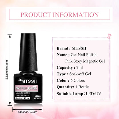 Pink Story Cat Magnetic Gel Nail Polish Nude Pink Gold Light Semi Permanent UV Gel Varnish Soak Off Nail Supplies Manicure DIY