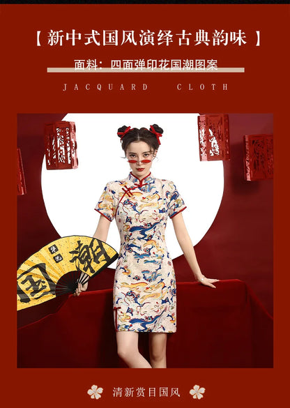 Chinese Dragon Pattern Vintage Improved Qipao Chinese Traditional Dress Niche Design Chinese Dress ципао Vestidos Para Mujer
