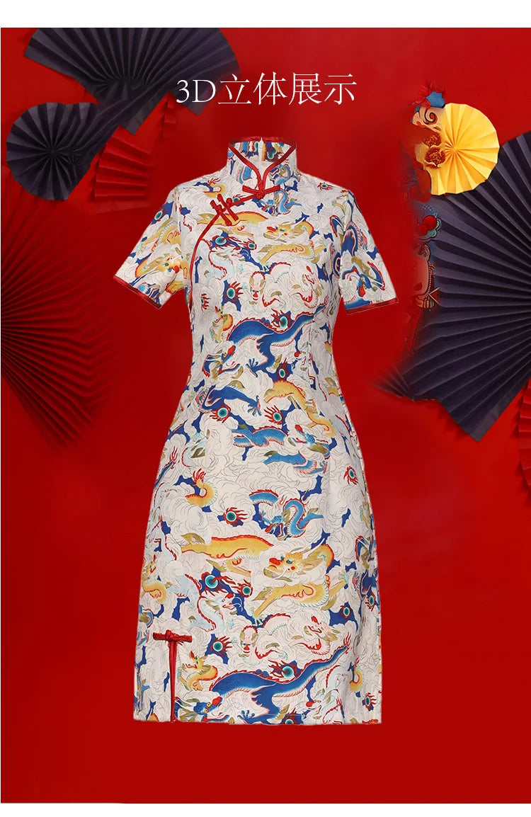 Chinese Dragon Pattern Vintage Improved Qipao Chinese Traditional Dress Niche Design Chinese Dress ципао Vestidos Para Mujer