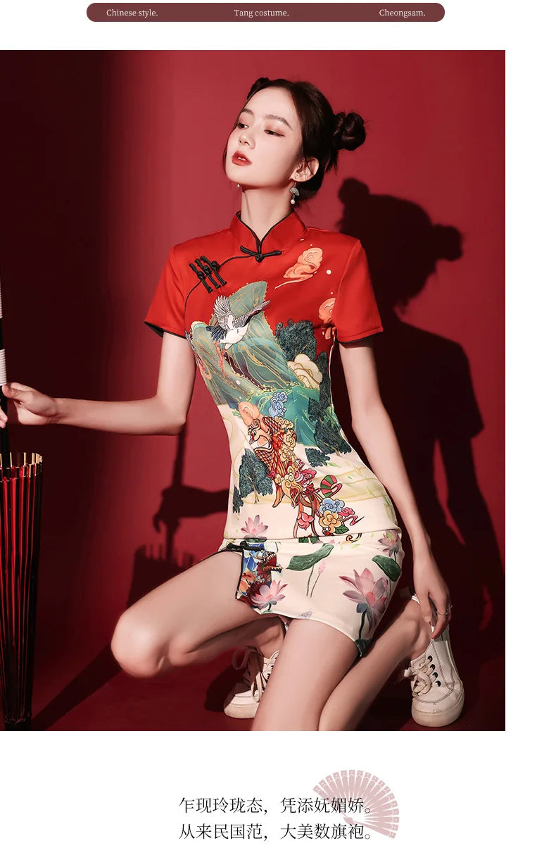 Y2K New Fashion Vintage Cheongsams Chinese Traditional Dress Personality Printed Improved Qipao ципао 치파오 Robe Soirée