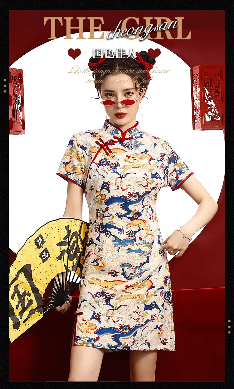 Chinese Dragon Pattern Vintage Improved Qipao Chinese Traditional Dress Niche Design Chinese Dress ципао Vestidos Para Mujer