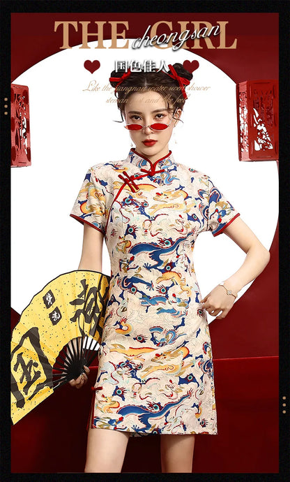 Chinese Dragon Pattern Vintage Improved Qipao Chinese Traditional Dress Niche Design Chinese Dress ципао Vestidos Para Mujer