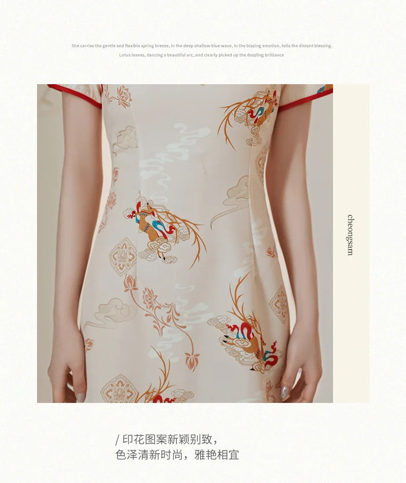 New Arrival Improved Cheongsams Chinese Style Qipao Personality Niche Design Chinese Dress ципао 치파오 Robe Soirée Femme Luxe