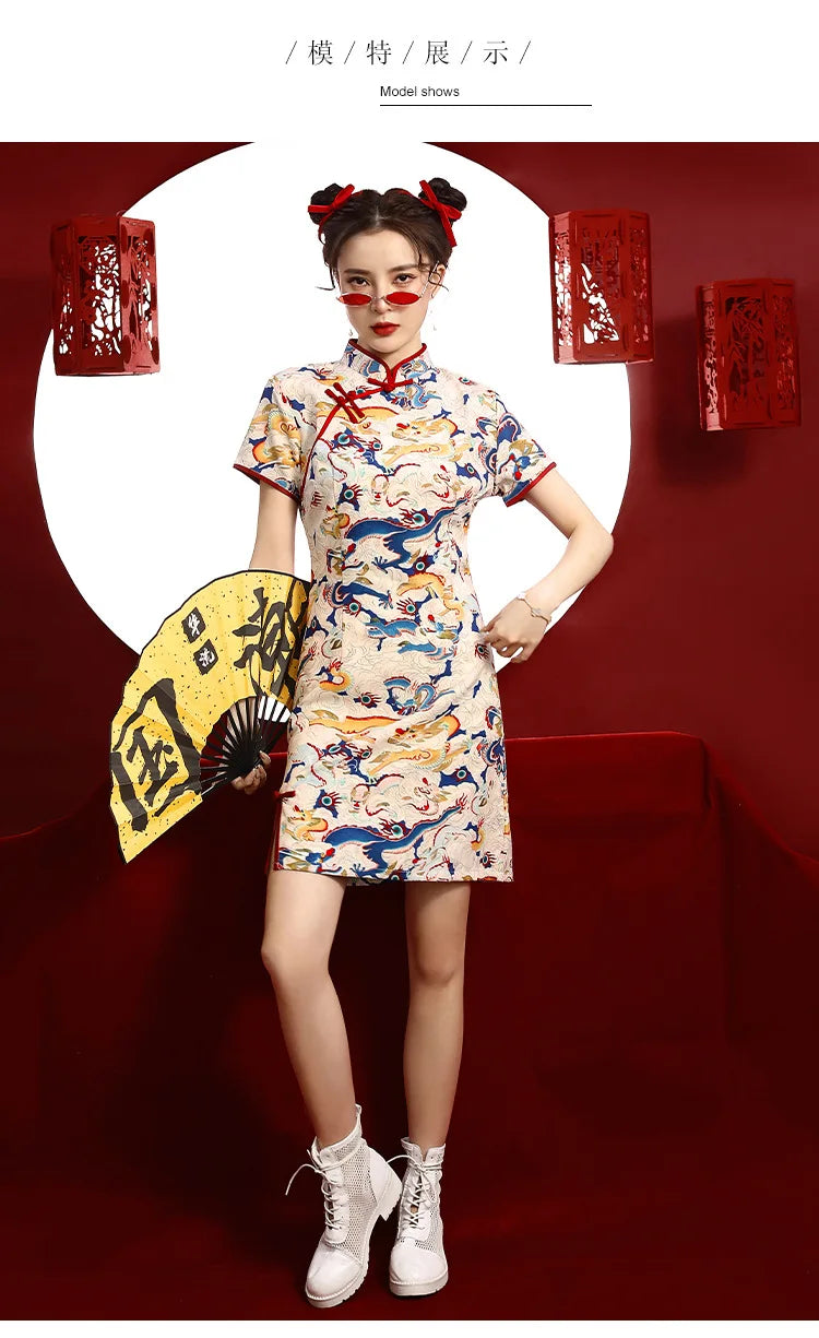 Chinese Dragon Pattern Vintage Improved Qipao Chinese Traditional Dress Niche Design Chinese Dress ципао Vestidos Para Mujer