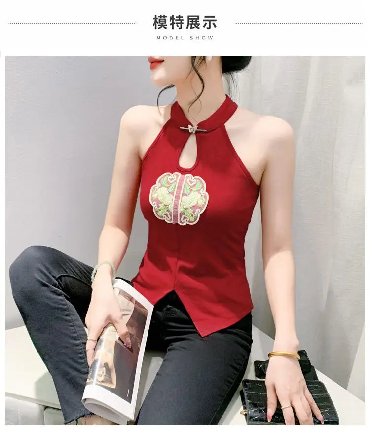 Chinese Style Embroidered Halterneck Vest Ladies Sleeveless Summer Wear Off-the-shoulder Small Suspender Chinese Slim Tank Top