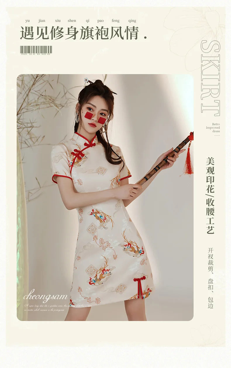 New Arrival Improved Cheongsams Chinese Style Qipao Personality Niche Design Chinese Dress ципао 치파오 Robe Soirée Femme Luxe