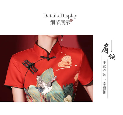 Y2K New Fashion Vintage Cheongsams Chinese Traditional Dress Personality Printed Improved Qipao ципао 치파오 Robe Soirée