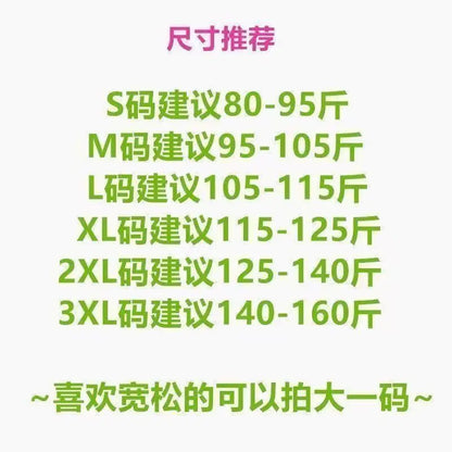 Chinese Style Standing Collar Long Sleeved Shirt for Early Spring Style with Embroidered Chinese Style Women's Clothing Inside