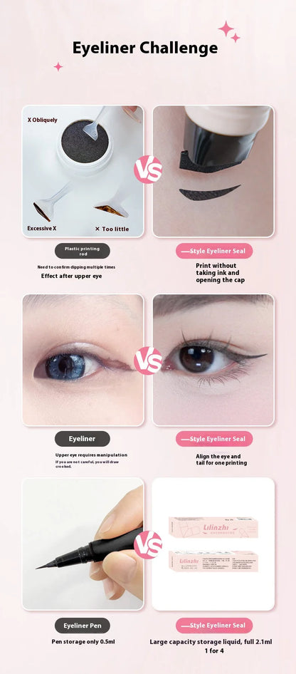 Lazy Integrated Eyeliner Stamp Symmetric Precise Outline Seal Lasting Waterproof Liquid Eye Liner Pen Extended Eye Tail Makeup