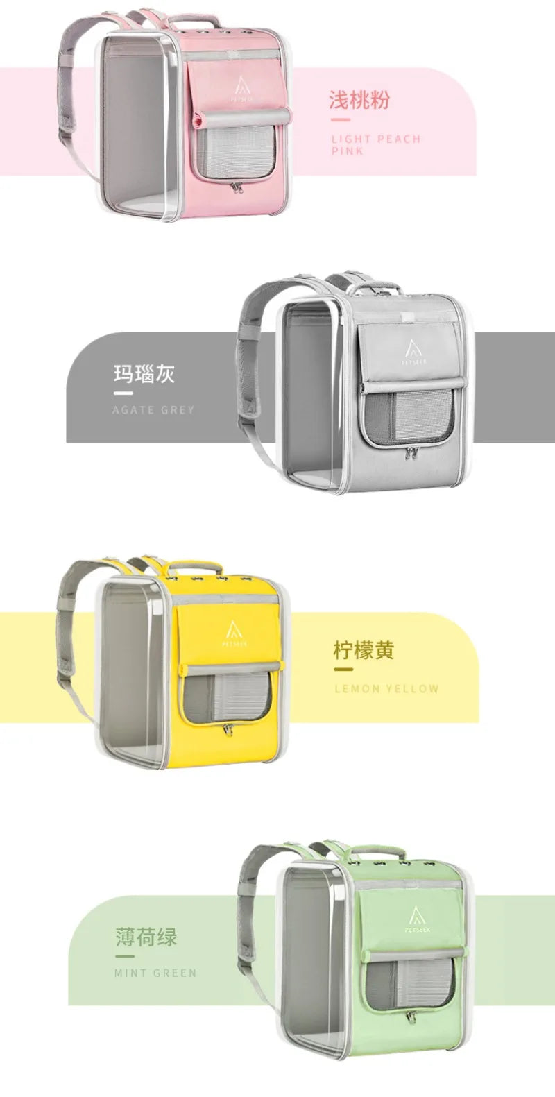 Pet Out Cat Dog Portable Backpack High-capacity Space Capsule Dogs Portable Travel Shoulder Bag Carriers Ventilate Accessories