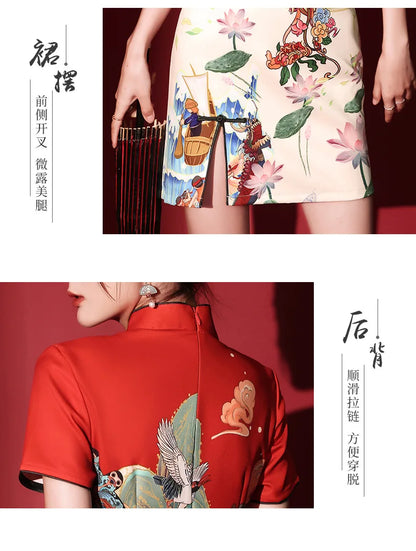 Y2K New Fashion Vintage Cheongsams Chinese Traditional Dress Personality Printed Improved Qipao ципао 치파오 Robe Soirée