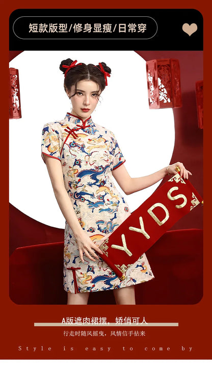 Chinese Dragon Pattern Vintage Improved Qipao Chinese Traditional Dress Niche Design Chinese Dress ципао Vestidos Para Mujer