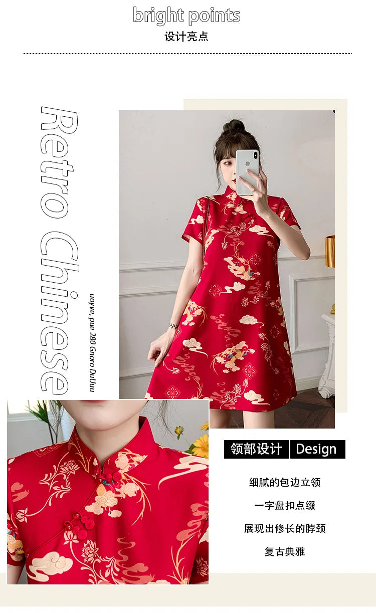 Chinese Traditional Dress Qipao for Women Fashion Vintage Lace Cheongsam Vestidos Autumn Sexy Elegant Party Wedding Clothing