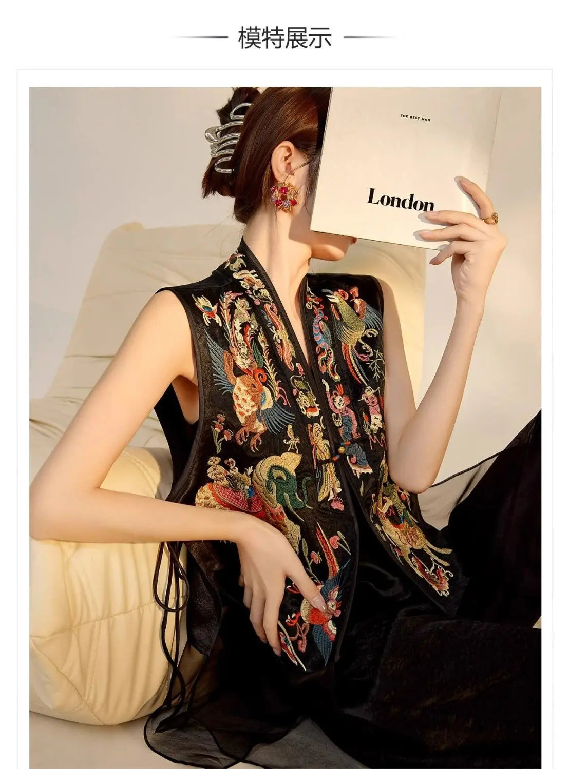 Oriental Vintage Tang Suit Women Vest Black Jacquard Heavy Phoenix Embroidery Organza Splicing Side Tie Sleeveless Waistcoat